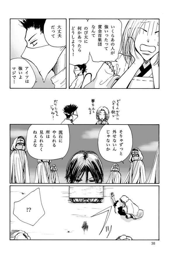 �������X�c