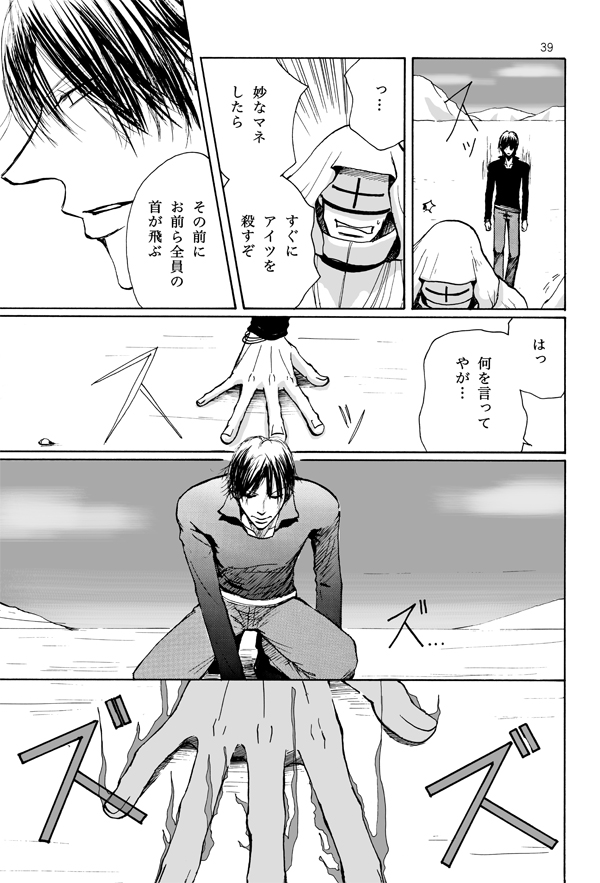 �������X�c