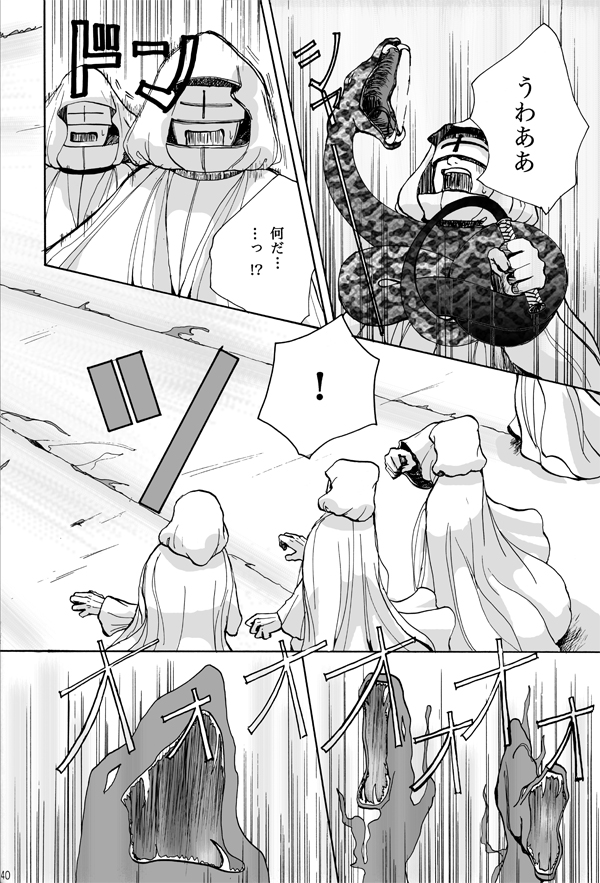 �������X�c