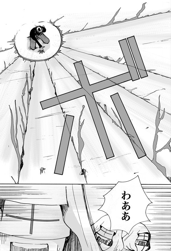 �������X�c