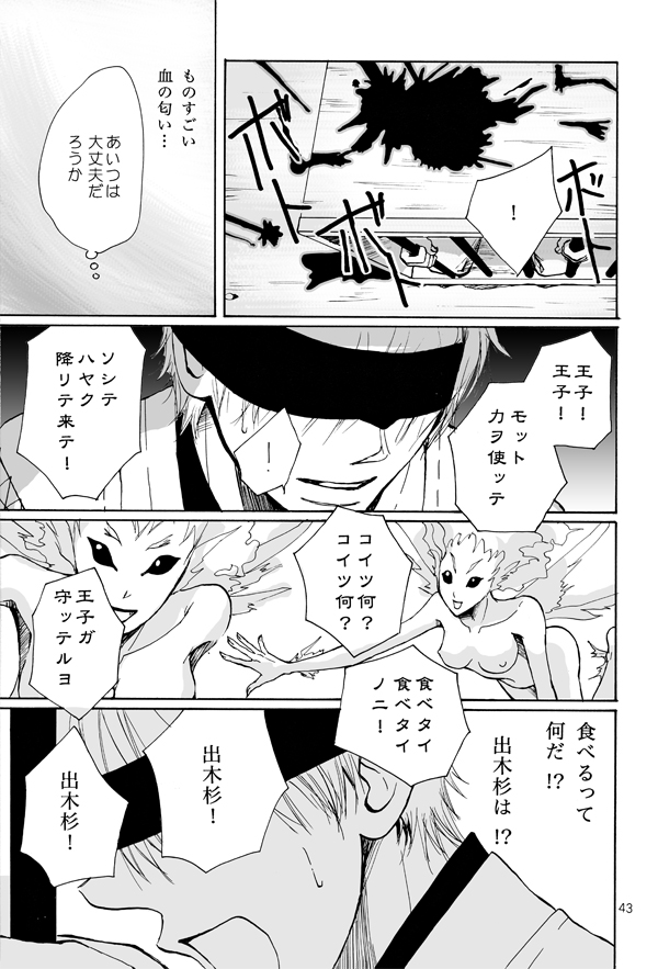 �������X�c