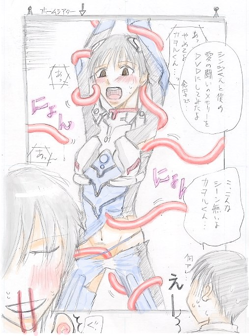 �J�����V�A�^�[
