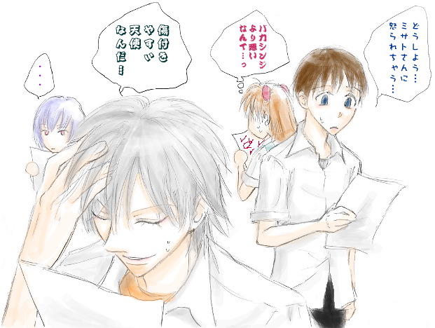 �S�s�J���e�b�g