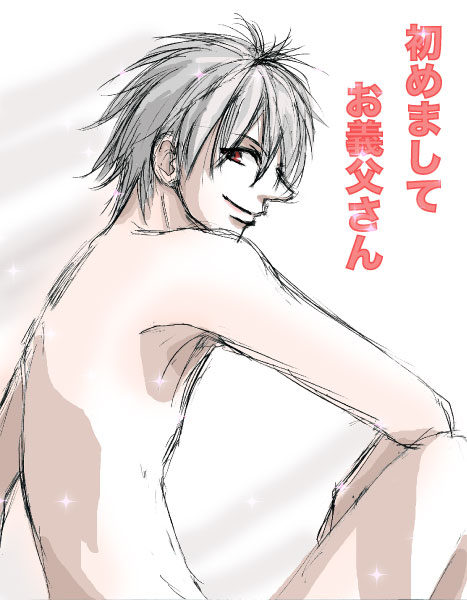 �J�����͂҂�