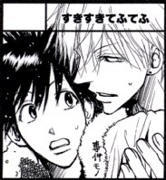 2007/3/4&nbsp;J.GARDEN22