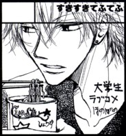 2007/9/30&nbsp;J.GARDEN23