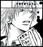 2008/10/26&nbsp;J.GARDEN25