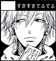 2009/3/8&nbsp;J.GARDEN26