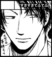 2011/10/9&nbsp;J.GARDEN31