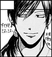 2012/4/1&nbsp;J.GARDEN32