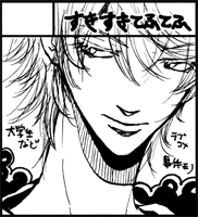 2012/10/8&nbsp;J.GARDEN33