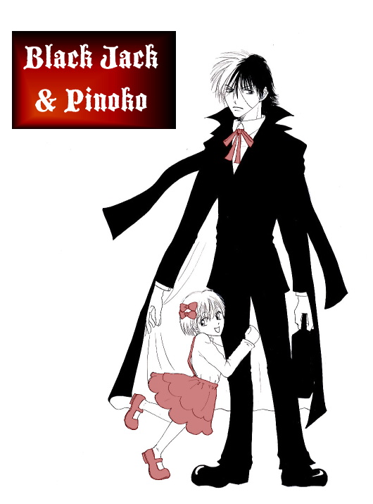 ���ҁ`�u���b�N�W���b�N