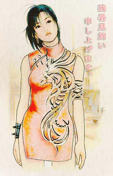 �c��������