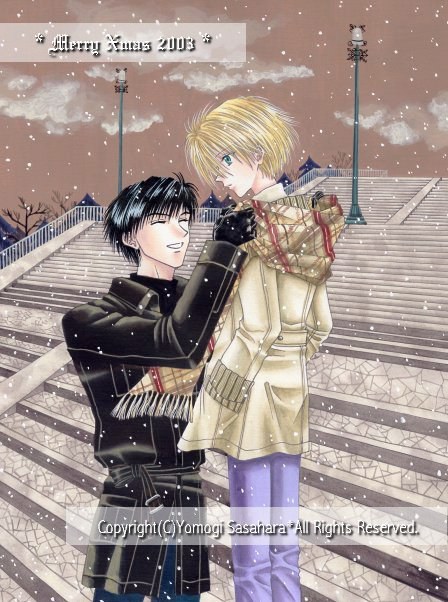 Xmas&nbsp;Greeting2003