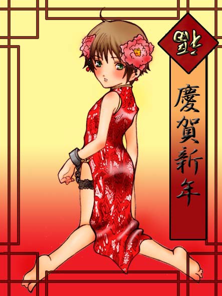 �m���ɕ`���������������́c