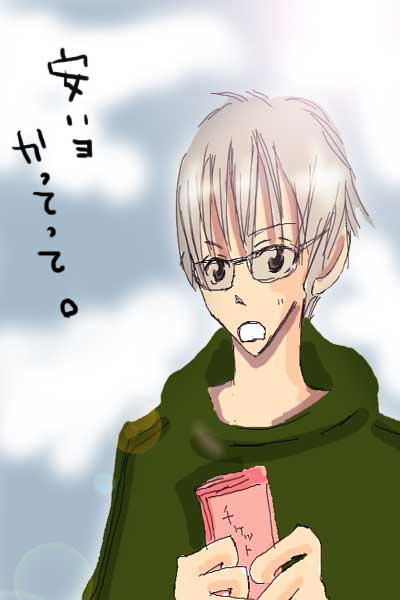 �̂ё����_�t��